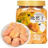新边界竹蜂盐枇杷干400g 蜜饯果干果脯琵琶水果干休闲零食