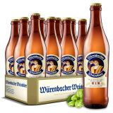 爱士堡小麦啤酒500ml*12瓶【瓶装】高端精酿德国原装进口遵循1516酿酒法
