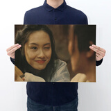 日美新【100款经典电影海报】复古牛皮纸装饰画酒吧宿舍墙文艺贴画 大话西游B +胶点(和双面胶一样）