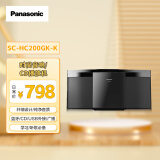 松下（Panasonic）SC-HC200GK-K 无线蓝牙音箱/音响 CD/USB外接/迷你音响
