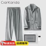 Clarkarida【加绒加厚套装】男士睡衣男冬季法兰绒秋冬款保暖家居服男可外穿 浅灰【法兰绒套装】 2XL 【140-160斤】