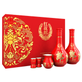 郎酒 红花郎10 酱香型 白酒 53度 500ml*2瓶 礼盒 婚宴喜酒