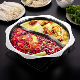 onlycook加厚不锈钢火锅盆 涮羊肉八角锅清汤锅 电磁炉煤气两用鸳鸯锅 鸳鸯盆(6-8人)【带汤勺】 34cm