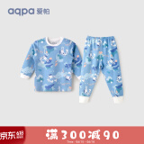 aqpa婴儿内衣套装纯棉衣服秋冬男女宝宝儿童秋衣秋裤（适合20℃左右） 幻彩世界 100cm