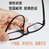 衣拉贝蒂老花镜男防蓝光时尚超轻高清老人老光眼镜女花镜TR老花镜男女用 黑色+200度[新升级加膜防蓝光]建议50-55岁