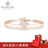 布兰琪（Blanche）【女神礼】手链女银韩版简约气质手链学生节日礼物送女友送闺蜜 玫瑰金【节日礼盒】