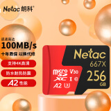 朗科（Netac）256GB TF（MicroSD）存储卡 U3 C10 A2 V30 4K 超至尊PRO版内存卡 读速100MB/s 写速50MB/s