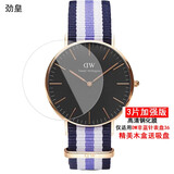 劲皇适用于丹尼尔惠灵顿智能手表贴膜DW手表膜40mm弧边全屏钢化膜表盘383634圆形直径定制保护膜 3片装_DW非蓝针表盘直径36