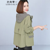 衣典零一（LEDIALYI）2025春秋季女装新款休闲洋气百搭中年小个子短外套女风衣夹克上衣 草绿色 M （推荐119-132斤）