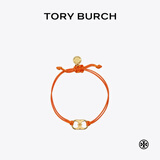 Tory Burch 汤丽柏琦 “怀梦前行”手链TB 143017 橙色/Tory 金 823