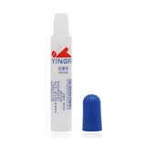 英发（YINGFA） 英发防雾剂 游泳英发眼镜泳镜镜片防雾剂 一支10ML 让镜面更清晰 英发防雾剂