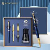梦特娇（MONTAGUT）【热门商品】钢笔明尖特细笔签字笔三合一男女款办公高档礼盒套装睿智系列金属蓝