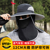 红蜻蜓 遮阳帽男户外韩版大檐透气潮流夏季钓鱼草帽登山徒步防晒护颈太阳帽渔夫帽子 12CM大檐·标准头围（56-60CM）纯色黑色 防护帘可拆卸 帽围可调（56-60CM）