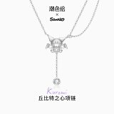 潮色绘库洛米银项链女吊坠女孩子生日礼物女生项链儿童节礼物女友 3105