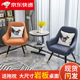 潇赫 凉台休闲桌椅阳台小桌椅网红小茶几现代简约一桌两椅组合三件套 双层黑架劳伦白+蓝色+橙色