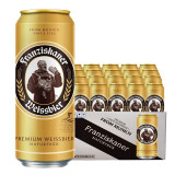 范佳乐德国风味啤酒 范佳乐（原教士）小麦啤酒纯麦啤酒 整箱500ml*24听装白啤酒