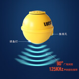 乐琦 探鱼器无线声纳探测器水下可视高清钓鱼神器搭配打窝船 探鱼器声纳无线探头