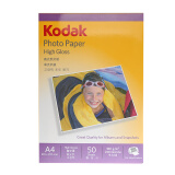 KODAK柯达 A4 180g高光面照片纸/喷墨打印相片纸/相纸 50张装 5740-314