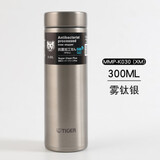 虎牌（TIGER）2024新款304不锈钢保温梦重力轻便携直身杯MMZ-K035 团购定制LOGO 雾钛银 300ml（XM)