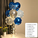 创承印艺网红发光桌飘生日装饰场景布置气球儿童宝宝周岁快乐派对男孩女孩