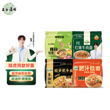五谷道場非油炸方便面4口味20包整箱  2285g