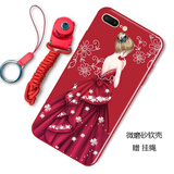 驰汉牌 适用苹果7/8手机壳iPhone8/7plus保护套全包防摔磨砂个性可爱文字潮男女卡通软壳 一见如故 苹果7/苹果8通用