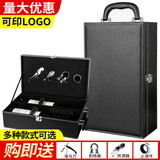 创威悦红酒皮盒葡萄酒礼盒双支包装盒空盒洋酒皮箱子酒盒子装酒箱 黑色双支带酒具