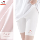 Hello Kitty女童打底裤儿童安全裤女中大童无痕透气短裤鲨鱼芭比裤55567白120