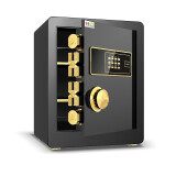 黑石保险箱小型高45CM保险柜家用办公入墙入柜保管箱 典雅黑电子密码
