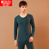 红豆保暖内衣男发热无痕色纺秋衣秋裤男护膝保暖礼盒秋上新 孔雀绿170