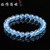 石传百世天然星光海蓝宝手串男女士摩根石绿柱石手链水晶礼物 收藏级海蓝宝高冰高蓝7毫米