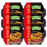 海底捞 自热火锅 方便速食 懒人自煮小火锅 多口味荤素搭 【香辣素食400g*6盒】