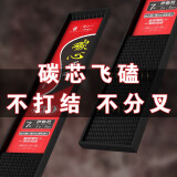 海迪 【碳芯飞磕线】绑好鱼钩防缠绕子线双钩子线组套装渔具仕挂线组 金色伊势尼3#【有倒刺】+0.4号线