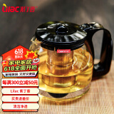 紫丁香 茶壶 耐热玻璃壶茶具304不锈钢滤网 茶吧机水壶通用泡茶壶1.25L