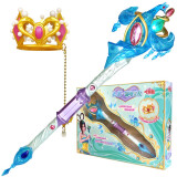 叶罗丽宝石盒子玩具声光魔法棒女孩公主仙女棒精灵梦宝杖套装 孔雀-翎吻宝杖