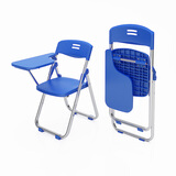 鼎千培训椅带写字板学生办公开会辅导班塑料可折叠一体桌椅会议室椅子 加厚蓝色(椅+写字板)（6张起售）