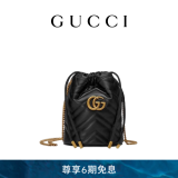 GUCCI古驰GG Marmont 系列链条迷你女士水桶包斜挎包 黑色 均码