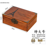 ZSTO 木盒子 带锁收纳盒  复古实木质密码小箱子 纪念品珍贵收藏物品 复古色铁塔特大号 33*24*12cm