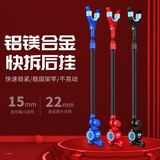 本诺（BENNUO）支架后挂炮台钓鱼鱼竿支架鱼杆架杆万能固定渔具后挂配件大全通用 轻量聚碳后挂红（适用12-20mm）