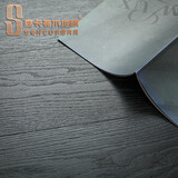 森卡弗 个性黑色三层实木复合地板15mm橡木实木复合美式仿古地暖环保E0 黑色幽默