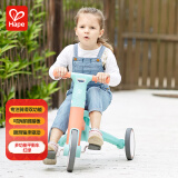 Hape(德国)儿童骑行玩具滑行宝宝平衡车多功能女孩男孩生日礼物 E8469