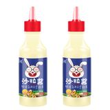 椒达人沙拉酱番茄沙司奶香酱三明治蔬菜水果牛排寿司汉堡酱酱类大全组合 2瓶沙拉酱