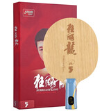红双喜（DHS） 狂飙龙5H龙五龙5X乒乓球底板乒乓球拍马龙用进攻型5木2芳碳结构 狂飙龙5 芳碳碳素 横板ST(通直)