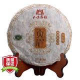 八方茶园【8年陈贡眉】八方茶园茶叶 正宗福鼎老白茶饼360克/饼 陈香贡眉2011年原料2017压制