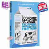 牛奶可乐经济学 英文原版 The Economic Naturalist 罗辑思维