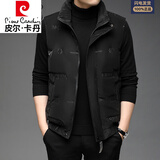 皮尔卡丹（pierre cardin）高档白鸭绒羽绒马甲男款秋冬季男士背心免洗羽绒服保暖春秋装外套 08187黑色 3XL145-160斤