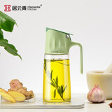 居元素玻璃调料罐自动开合防漏油壶厨房家用大容量硼硅家用盐糖罐调味罐 【油壶】果粉绿