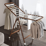 喻品架落地折叠室内阳台晾衣杆晒衣架挂衣架凉衣架MJ55木纹色1.8米