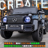 马老师 ELECTRONIC TOY CAR大G婴幼儿童越野电动车六轮可坐大人遥控越野车亲子玩具礼物 烤漆黑/六驱12V14+全功能+耐磨轮 免费补发配件