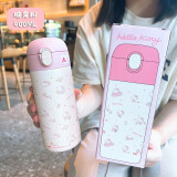 邦仕尼凯蒂猫KT猫联名款直饮杯316不锈钢保温杯镜面内胆旋薄超轻水杯子 浅粉色